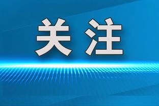 开云app登录入口官网下载安装截图0